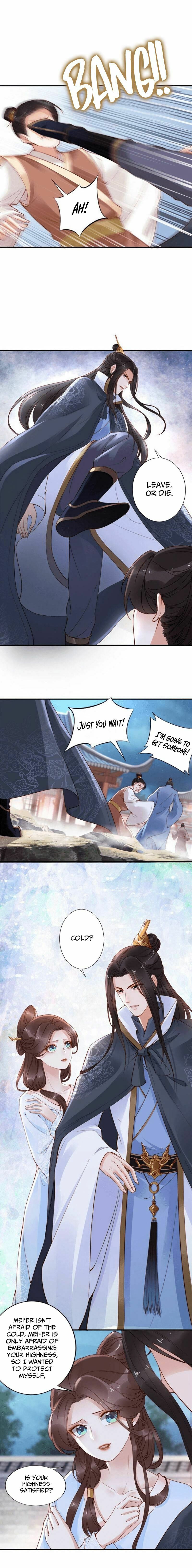 Di Gong Dong Huang Fei Chapter 12 page 3 - 