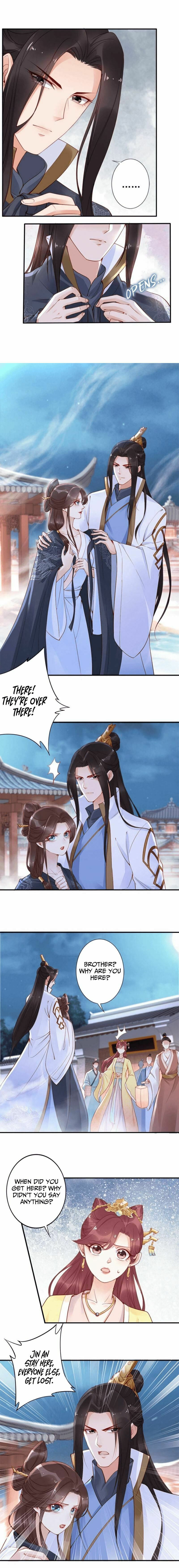 Di Gong Dong Huang Fei Chapter 12 page 4 - 