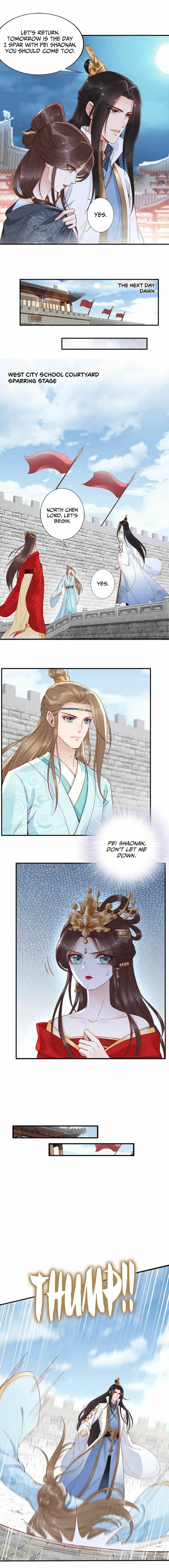 Di Gong Dong Huang Fei Chapter 12 page 7 - 
