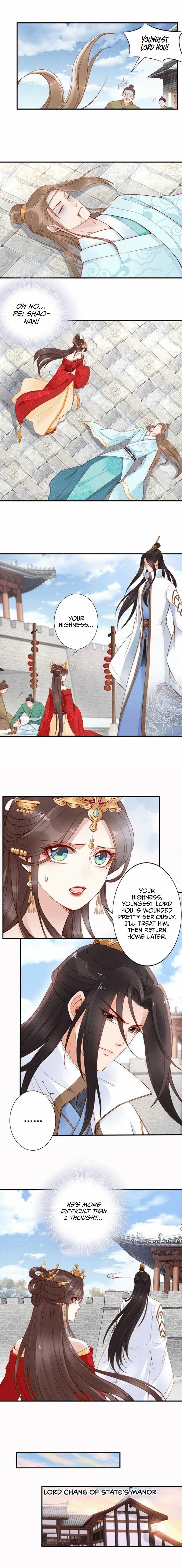Di Gong Dong Huang Fei Chapter 13 page 6 - 