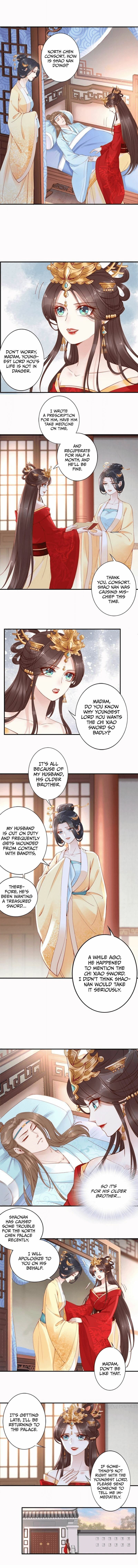 Di Gong Dong Huang Fei Chapter 13 page 7 - 