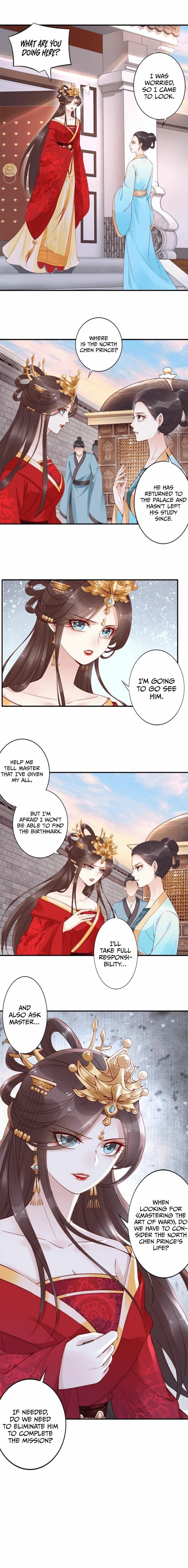 Di Gong Dong Huang Fei Chapter 13 page 8 - 
