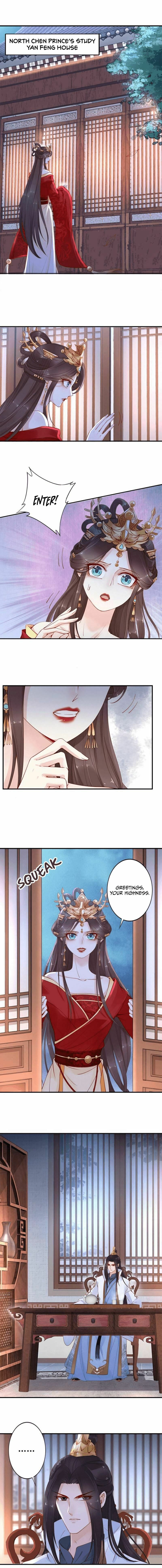 Di Gong Dong Huang Fei Chapter 14 page 2 - 