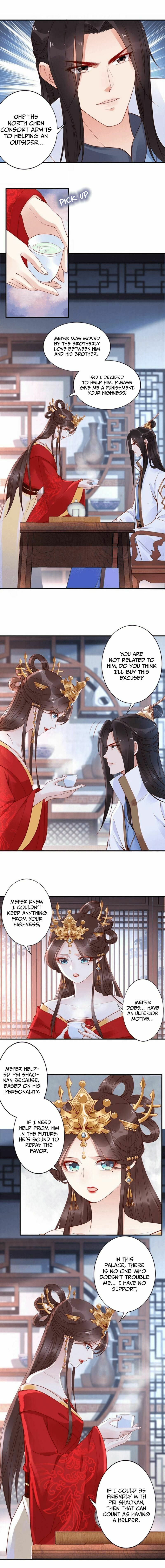 Di Gong Dong Huang Fei Chapter 14 page 4 - 