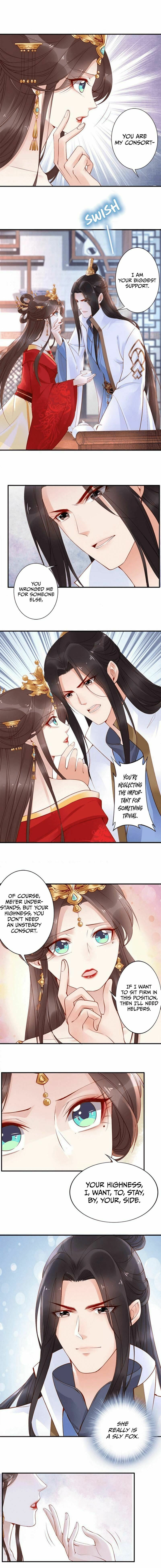 Di Gong Dong Huang Fei Chapter 14 page 5 - 