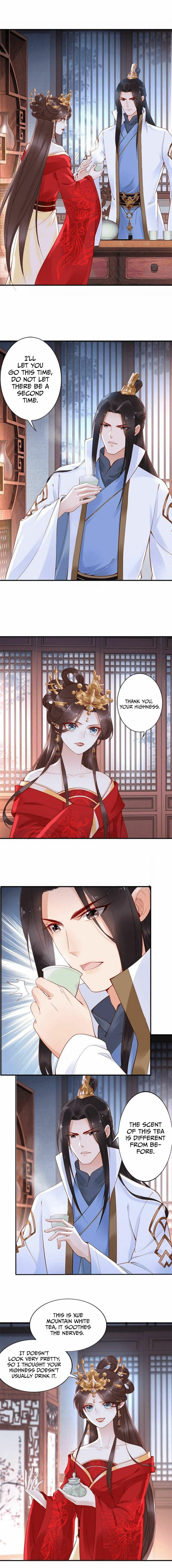 Di Gong Dong Huang Fei Chapter 14 page 6 - 