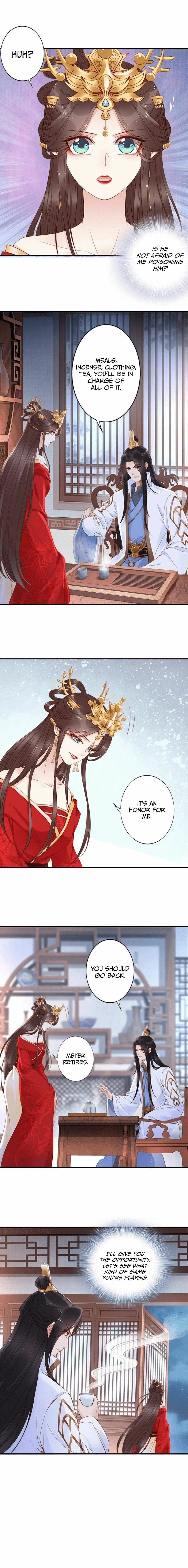 Di Gong Dong Huang Fei Chapter 14 page 8 - 