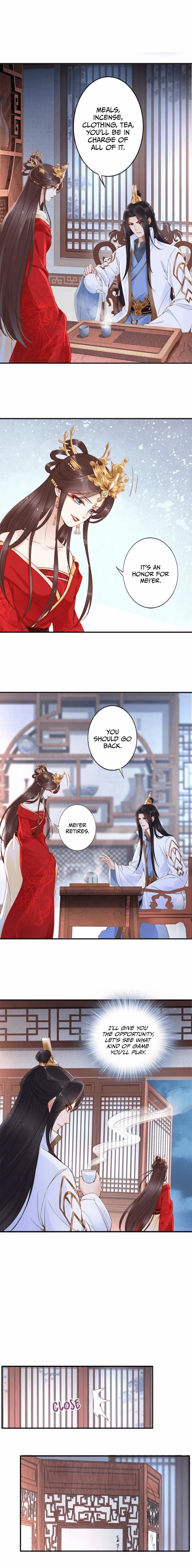 Di Gong Dong Huang Fei Chapter 15 page 2 - 