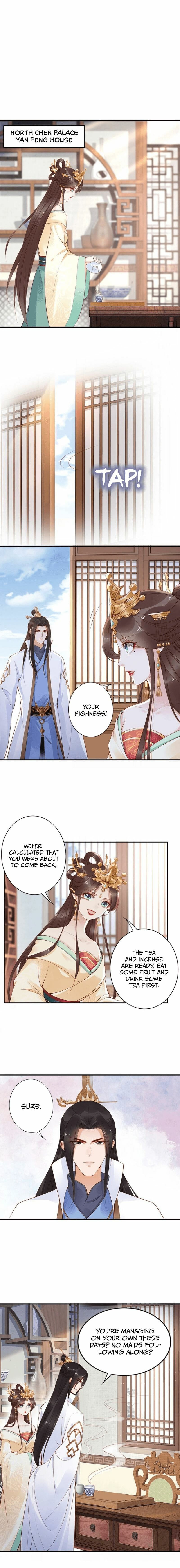Di Gong Dong Huang Fei Chapter 15 page 4 - 