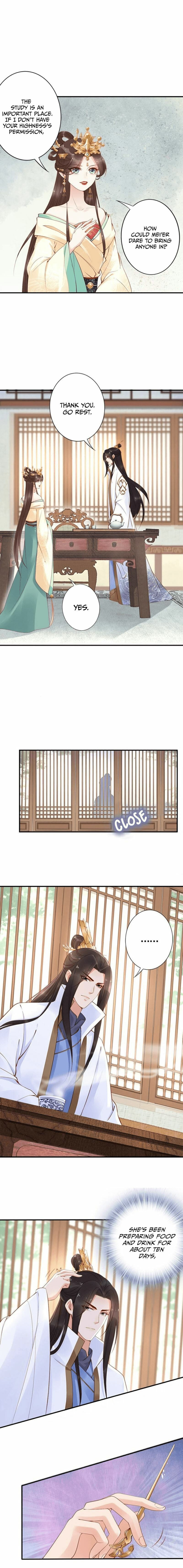 Di Gong Dong Huang Fei Chapter 15 page 5 - 