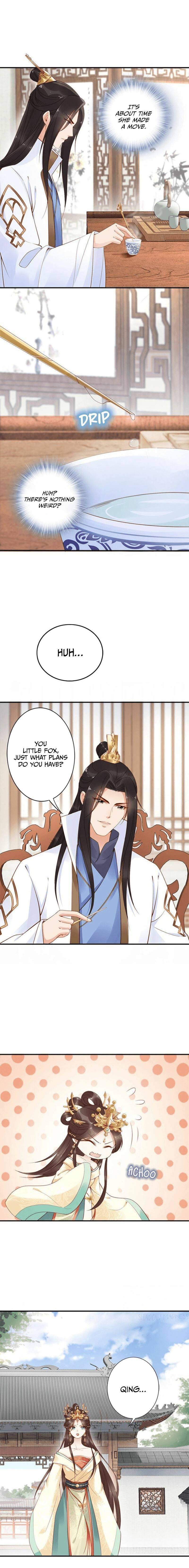 Di Gong Dong Huang Fei Chapter 15 page 6 - 