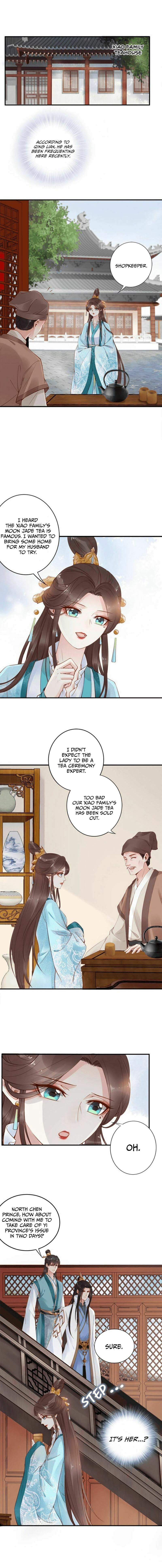 Di Gong Dong Huang Fei Chapter 16 page 6 - 