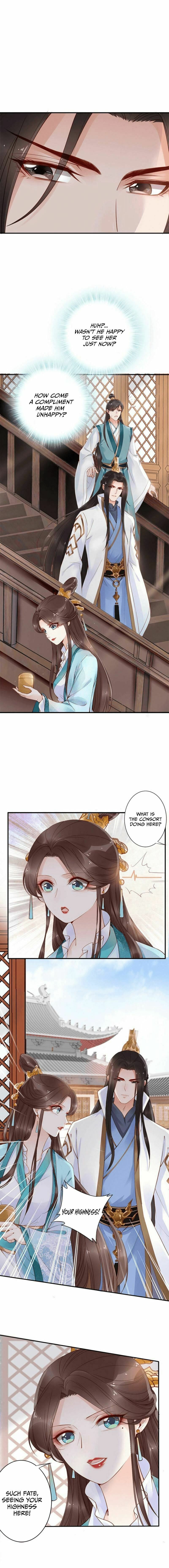 Di Gong Dong Huang Fei Chapter 16 page 8 - 