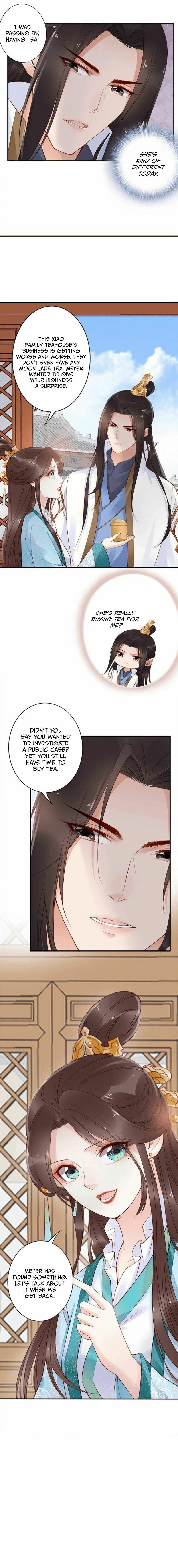 Di Gong Dong Huang Fei Chapter 16 page 9 - 
