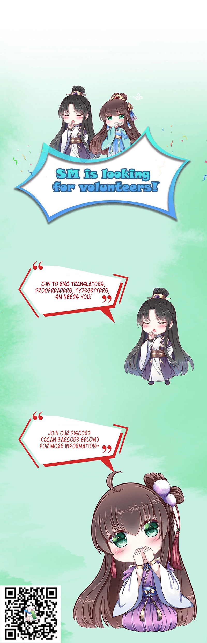Di Gong Dong Huang Fei Chapter 16 page 10 - 