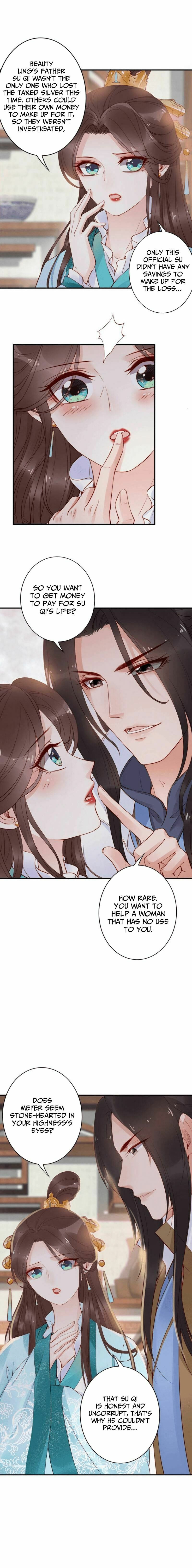 Di Gong Dong Huang Fei Chapter 17 page 4 - 