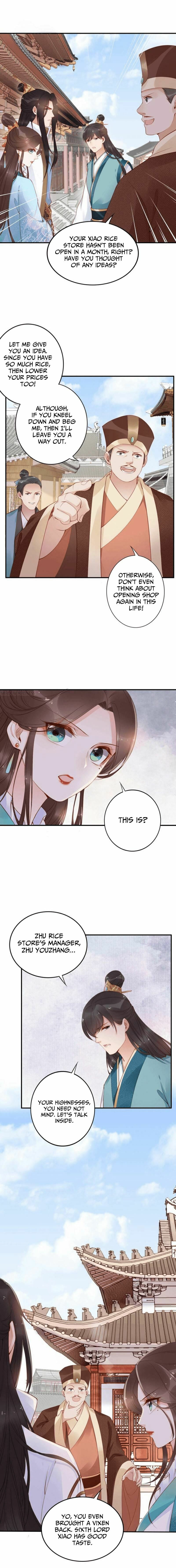 Di Gong Dong Huang Fei Chapter 17 page 9 - 