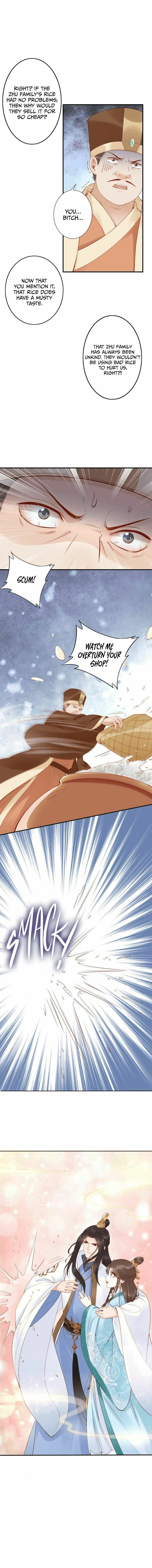 Di Gong Dong Huang Fei Chapter 18 page 11 - 