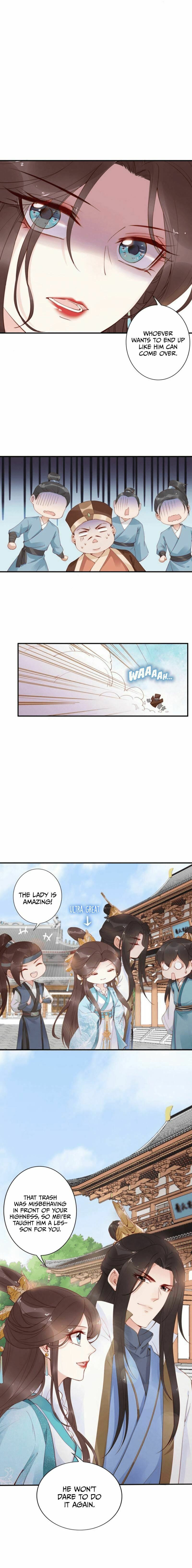 Di Gong Dong Huang Fei Chapter 18 page 4 - 