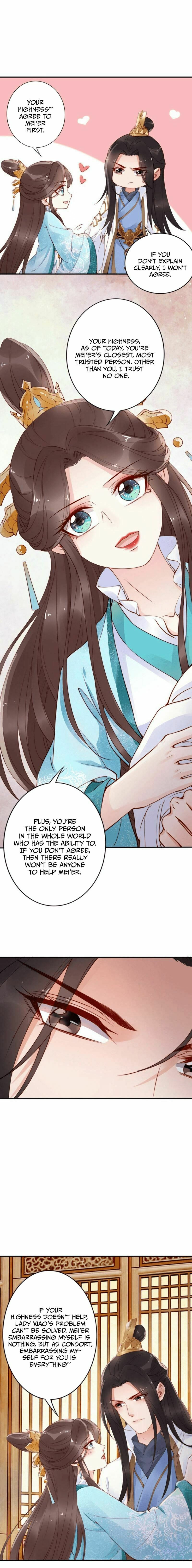 Di Gong Dong Huang Fei Chapter 18 page 6 - 