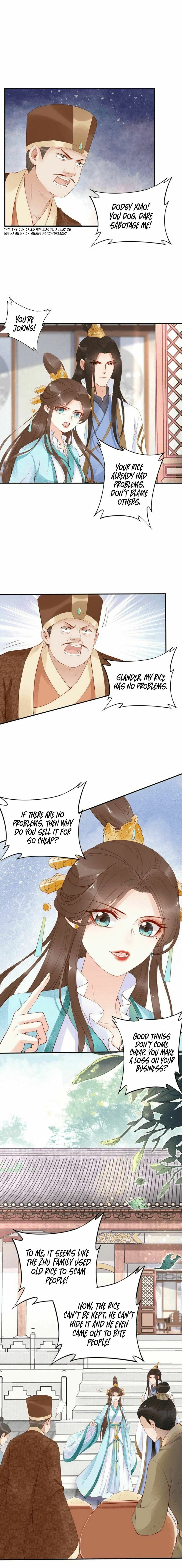 Di Gong Dong Huang Fei Chapter 18 page 10 - 