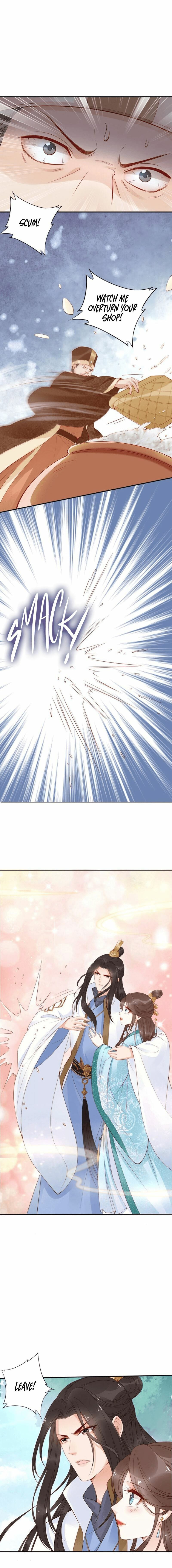 Di Gong Dong Huang Fei Chapter 19 page 2 - 