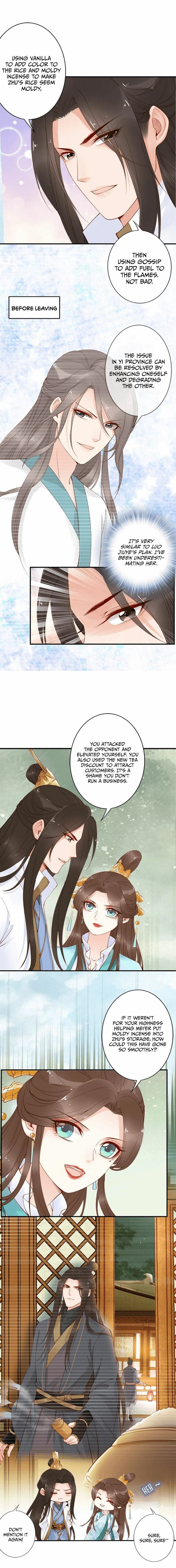 Di Gong Dong Huang Fei Chapter 19 page 4 - 