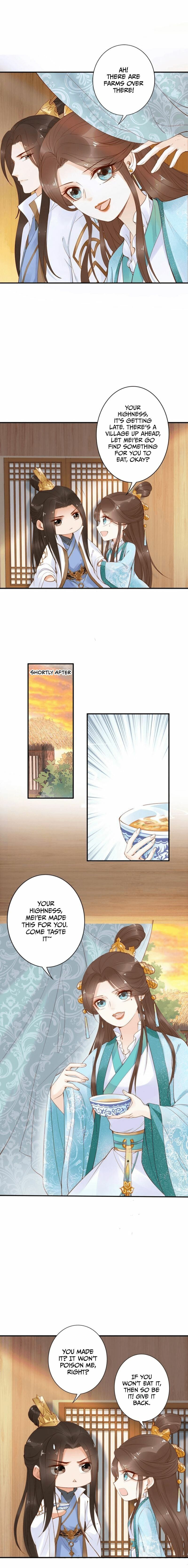 Di Gong Dong Huang Fei Chapter 19 page 6 - 