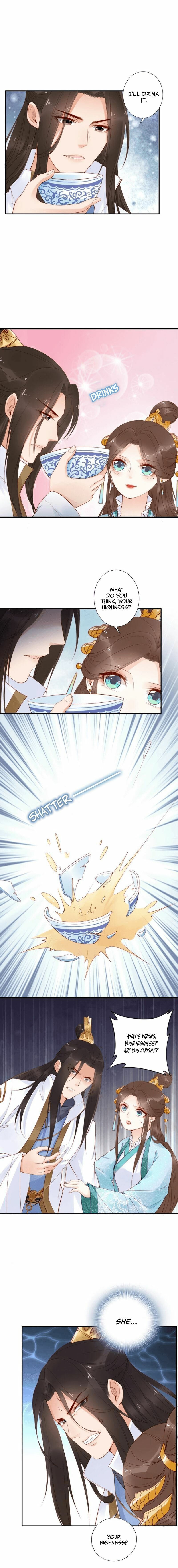 Di Gong Dong Huang Fei Chapter 19 page 7 - 