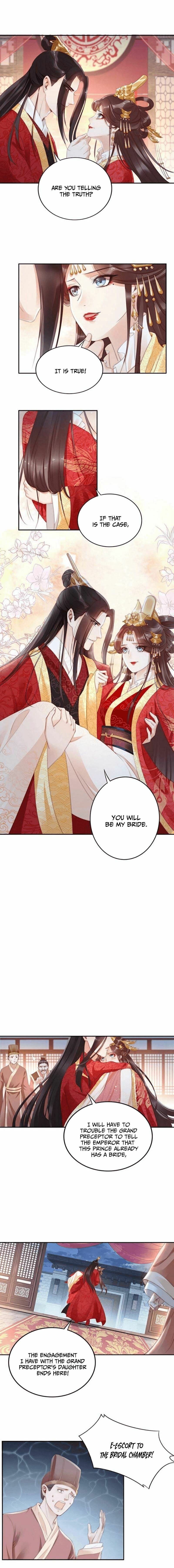 Di Gong Dong Huang Fei Chapter 2 page 2 - 