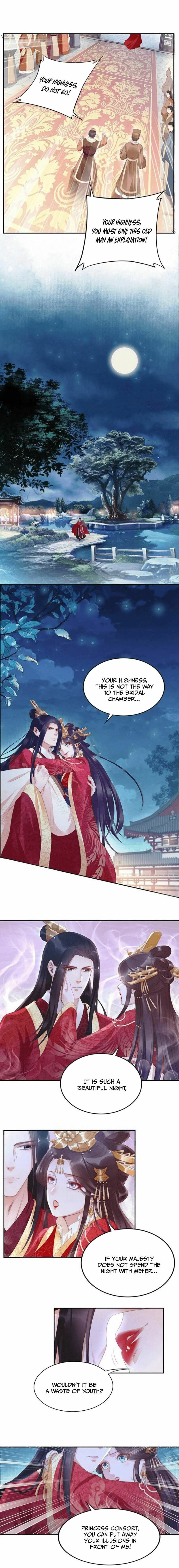 Di Gong Dong Huang Fei Chapter 2 page 3 - 