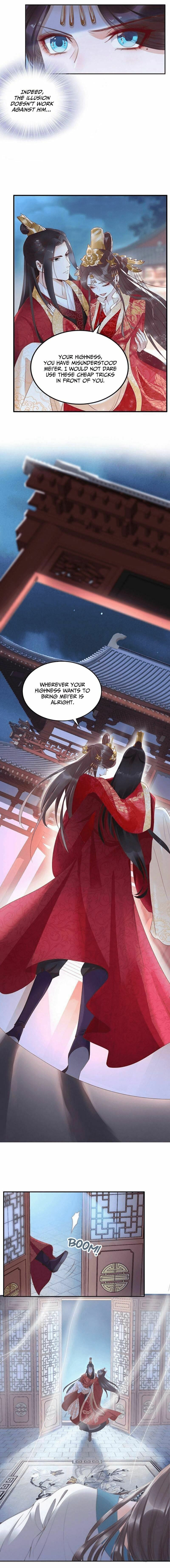 Di Gong Dong Huang Fei Chapter 2 page 4 - 