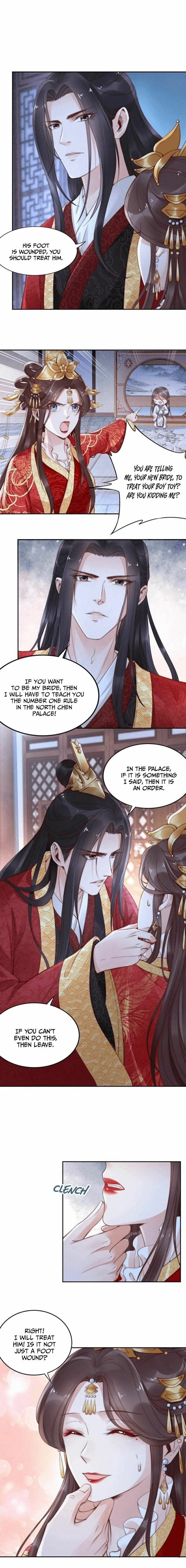 Di Gong Dong Huang Fei Chapter 2 page 6 - 