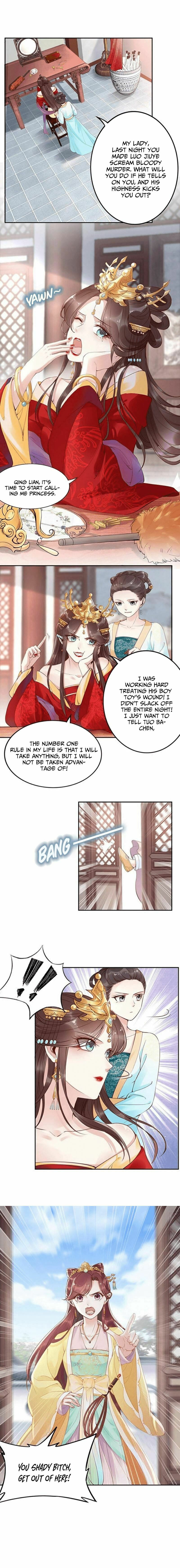Di Gong Dong Huang Fei Chapter 2 page 8 - 