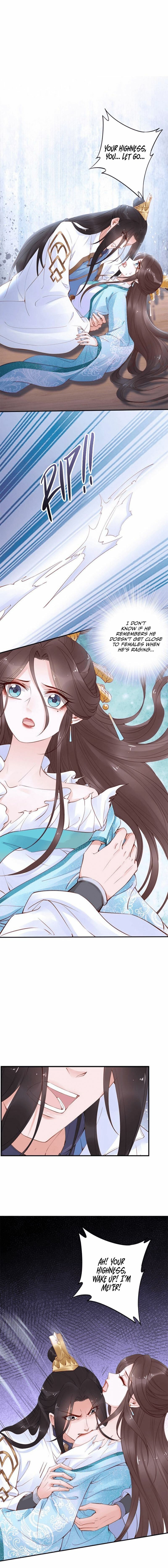 Di Gong Dong Huang Fei Chapter 20 page 2 - 
