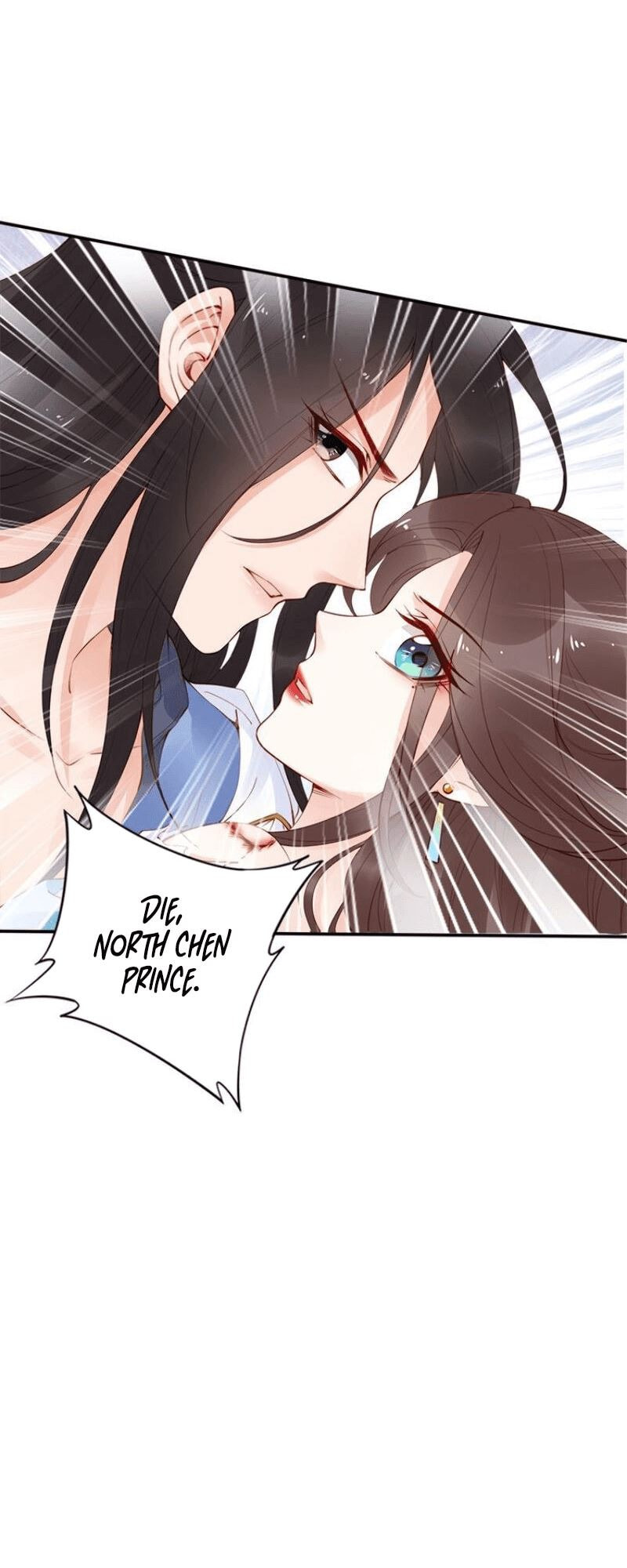 Di Gong Dong Huang Fei Chapter 20 page 13 - 