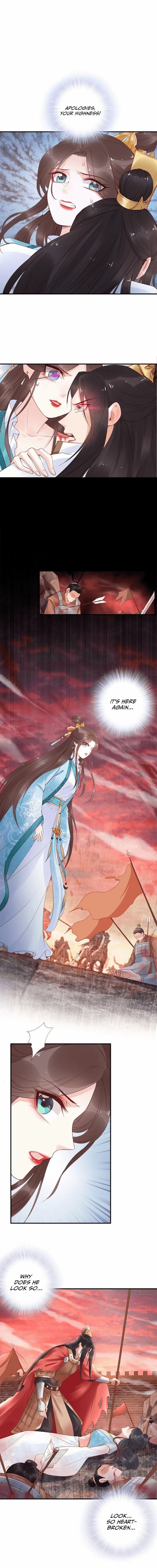 Di Gong Dong Huang Fei Chapter 20 page 3 - 