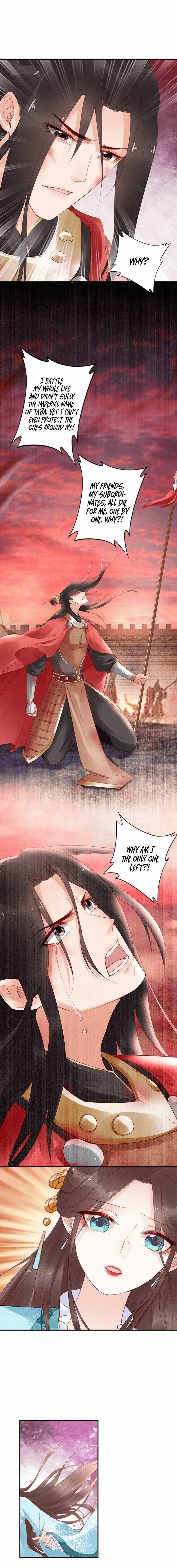Di Gong Dong Huang Fei Chapter 20 page 4 - 