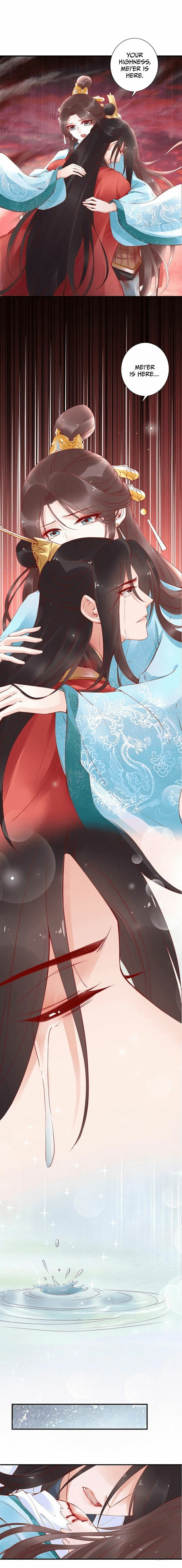 Di Gong Dong Huang Fei Chapter 20 page 5 - 