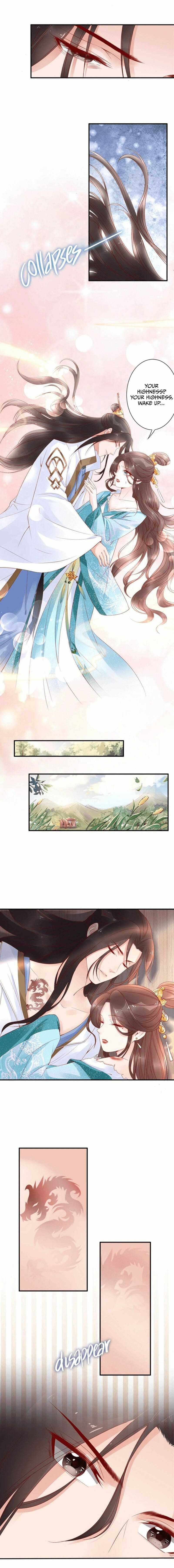 Di Gong Dong Huang Fei Chapter 20 page 7 - 
