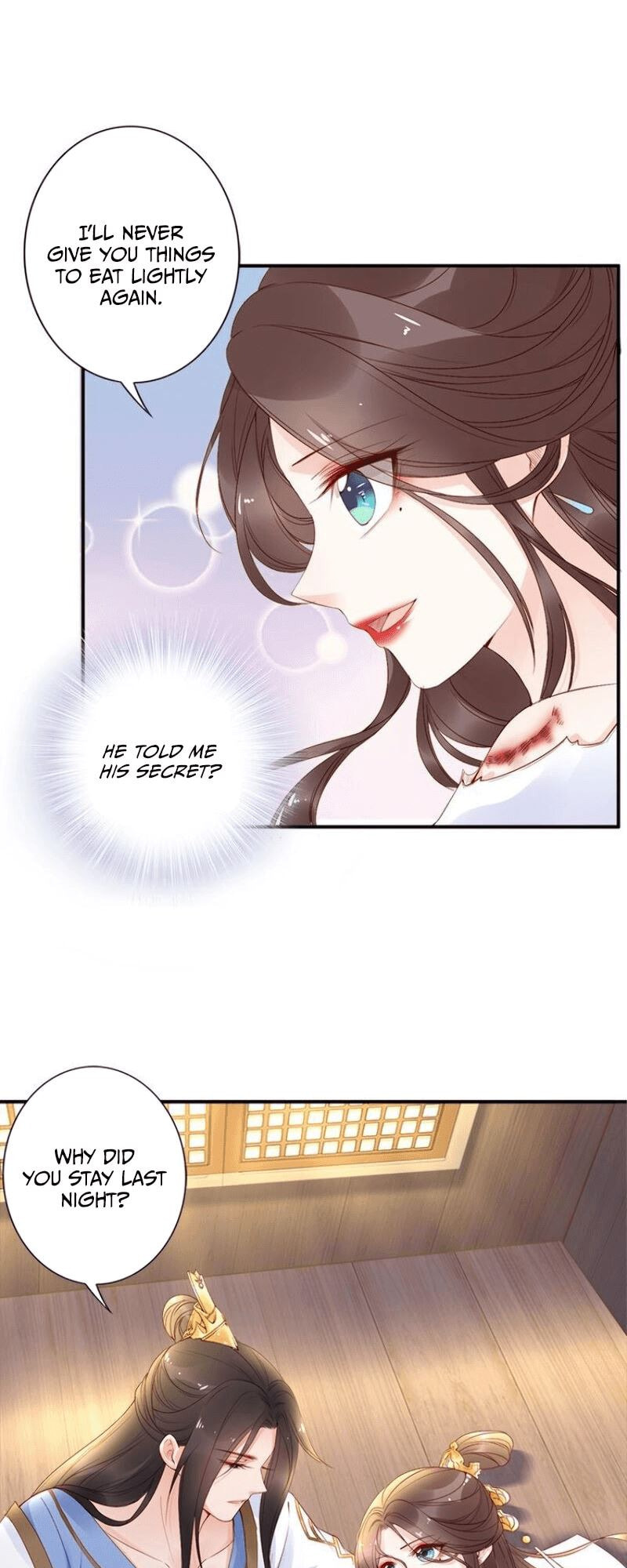 Di Gong Dong Huang Fei Chapter 20 page 9 - 