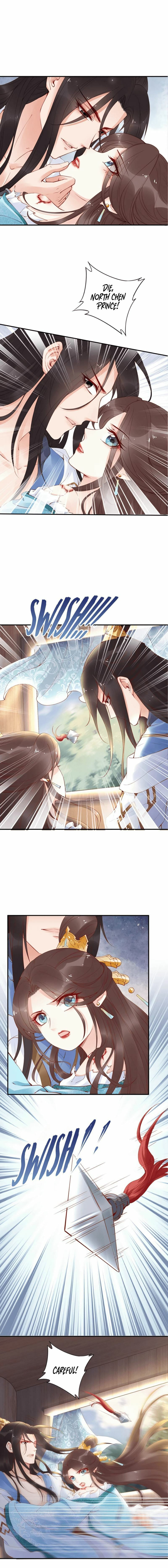 Di Gong Dong Huang Fei Chapter 21 page 2 - 