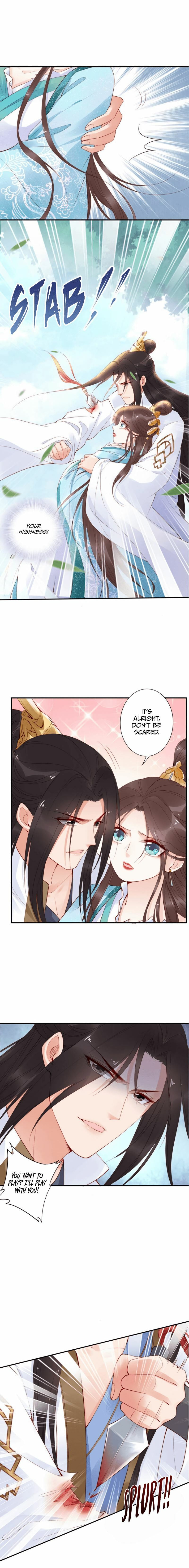 Di Gong Dong Huang Fei Chapter 21 page 12 - 