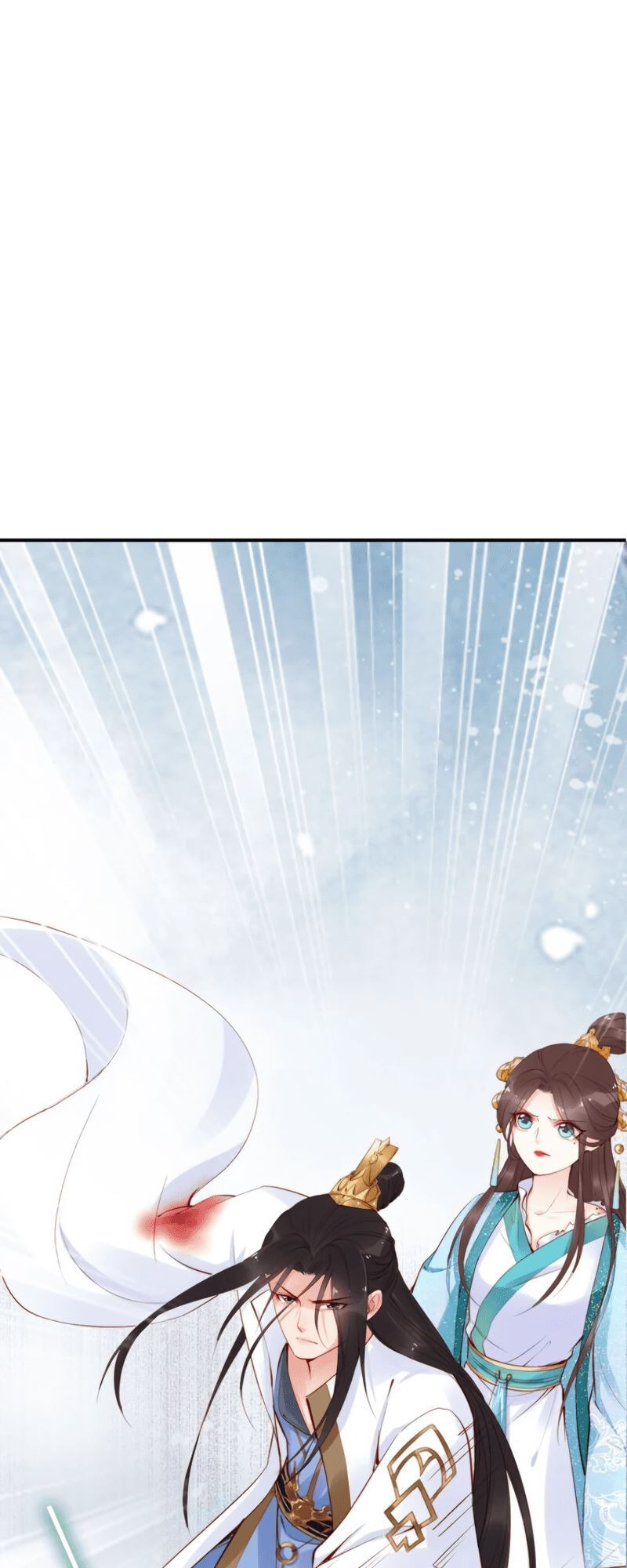 Di Gong Dong Huang Fei Chapter 21 page 13 - 