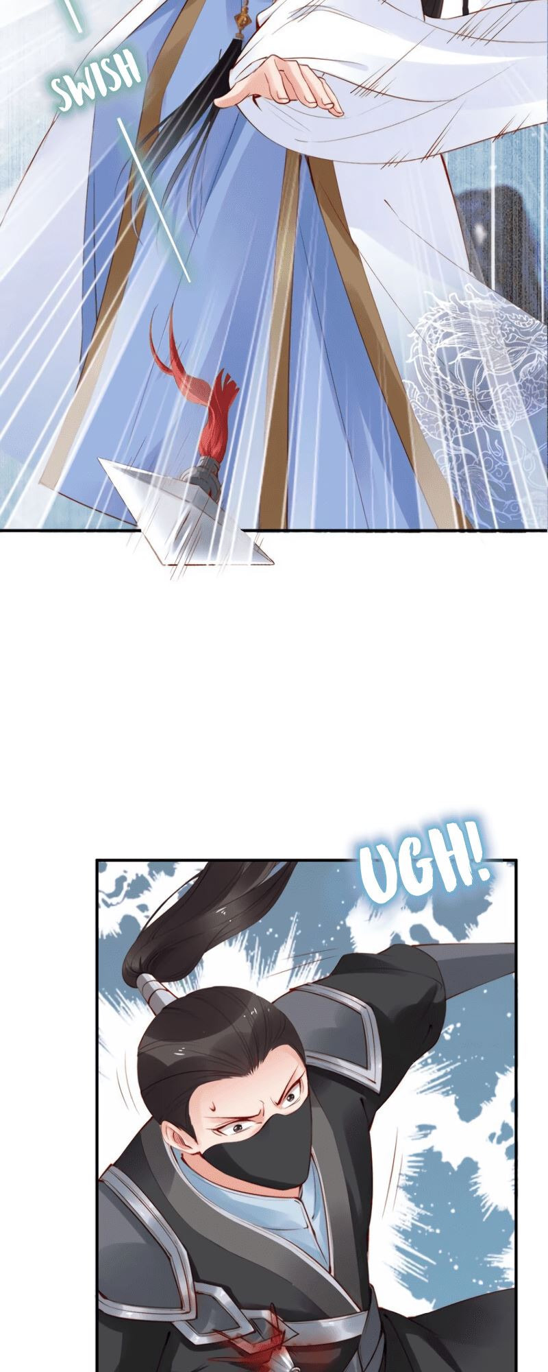 Di Gong Dong Huang Fei Chapter 21 page 14 - 