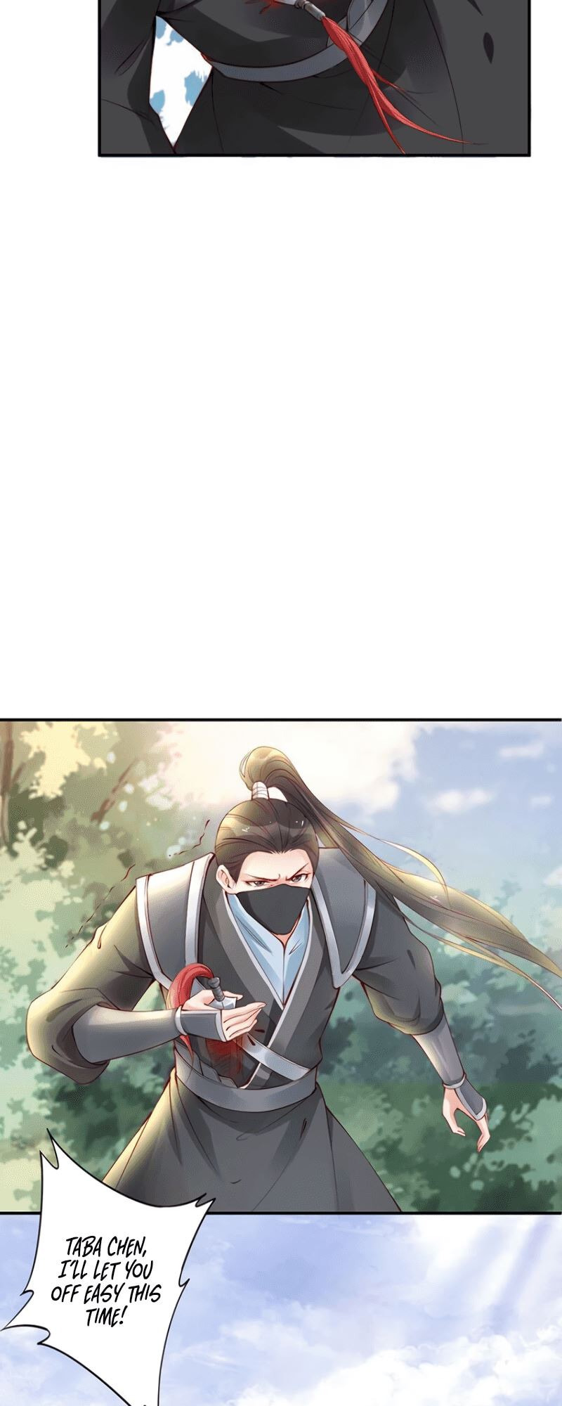 Di Gong Dong Huang Fei Chapter 21 page 15 - 