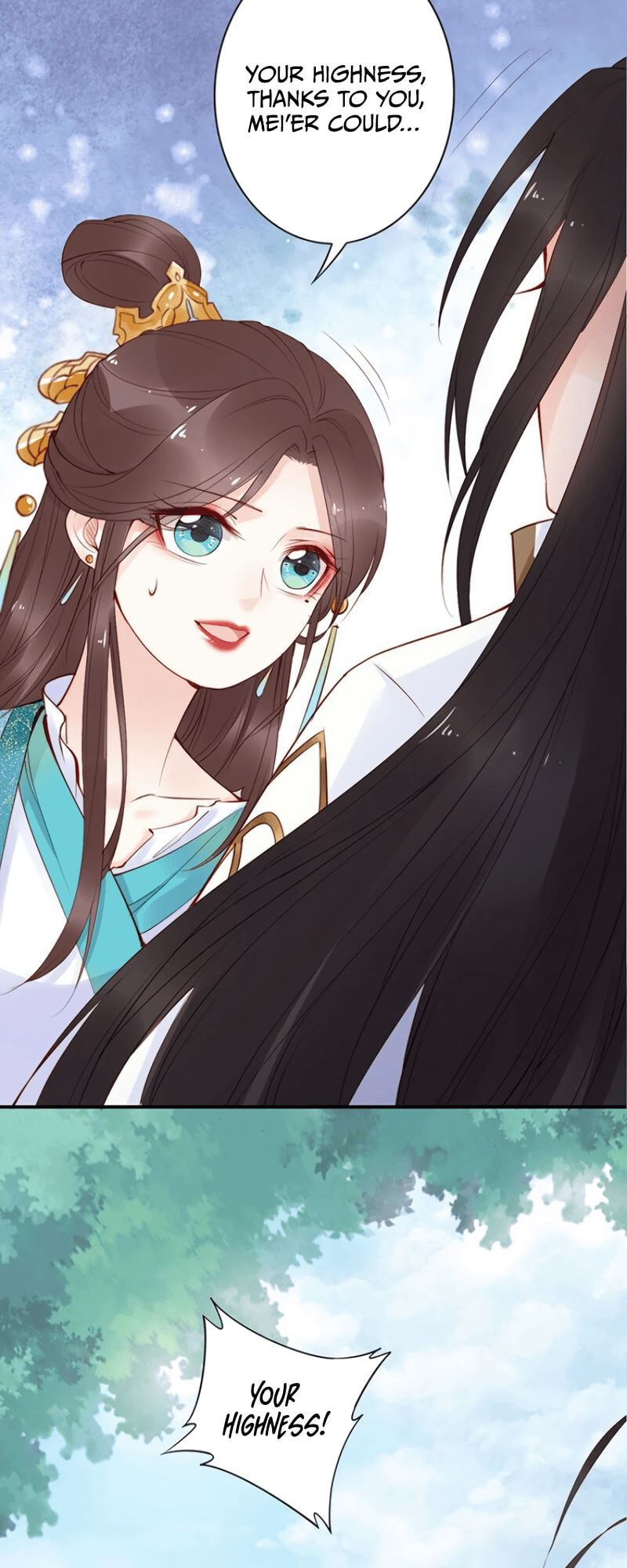Di Gong Dong Huang Fei Chapter 21 page 17 - 