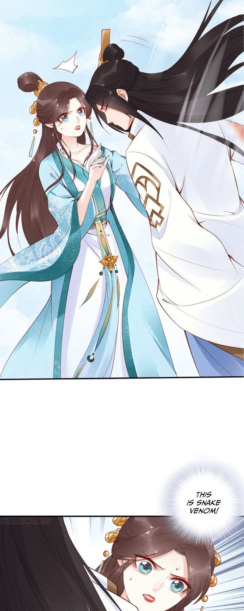 Di Gong Dong Huang Fei Chapter 21 page 18 - 