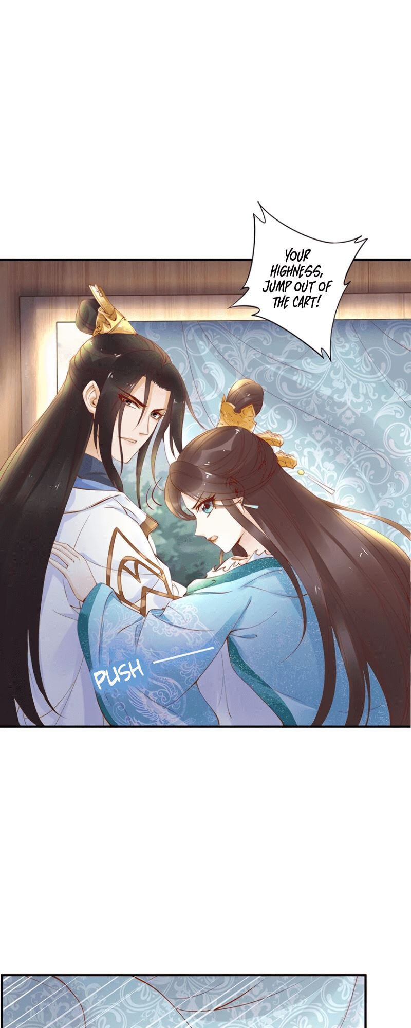 Di Gong Dong Huang Fei Chapter 21 page 3 - 