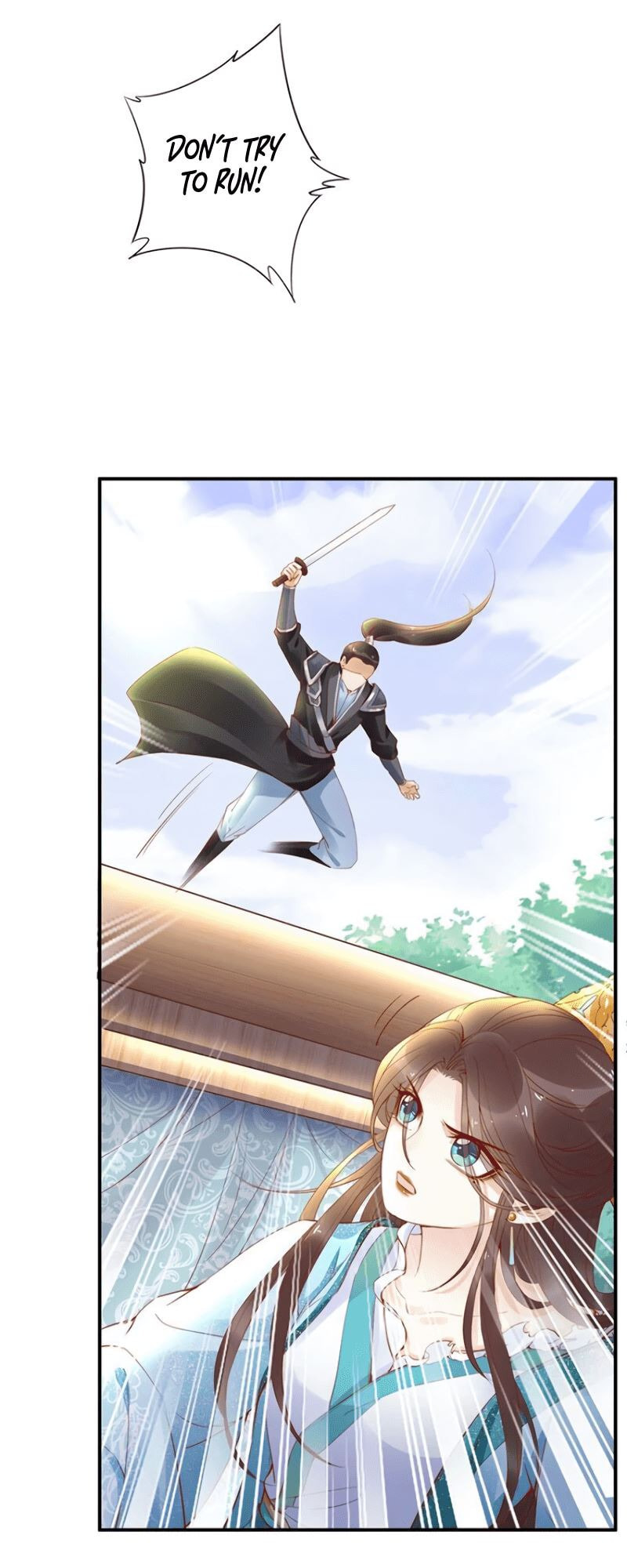 Di Gong Dong Huang Fei Chapter 21 page 5 - 